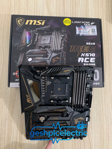 1pz scheda madre - 1pz, msi
