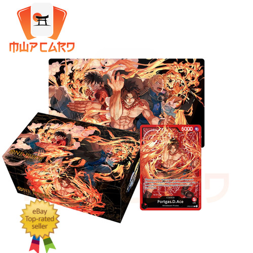 One piece special goods set - special,