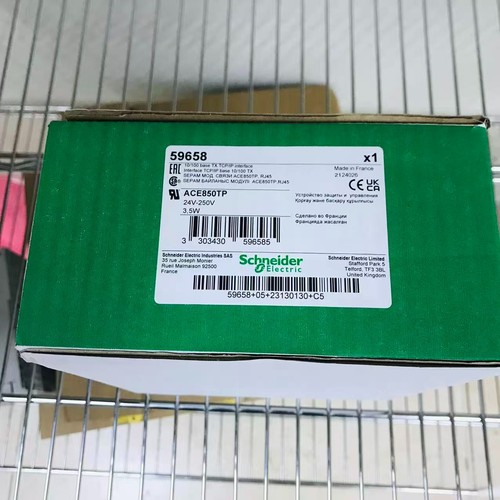 1pcs new schneider - 1pcs,