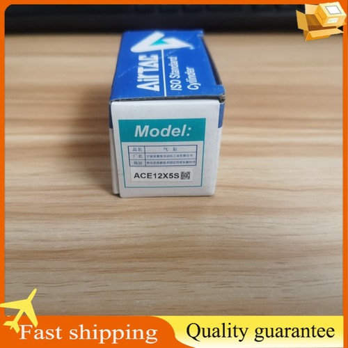 1pz airtac ace12x5s nuovo - 1pz,