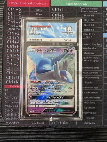 Latios 034 094 2019 - 034/094,
