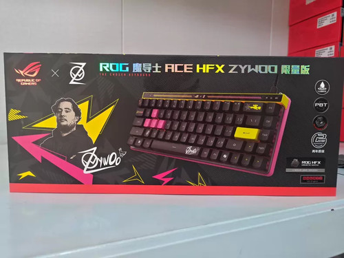 Nuova tastiera cablata asus - nuova,